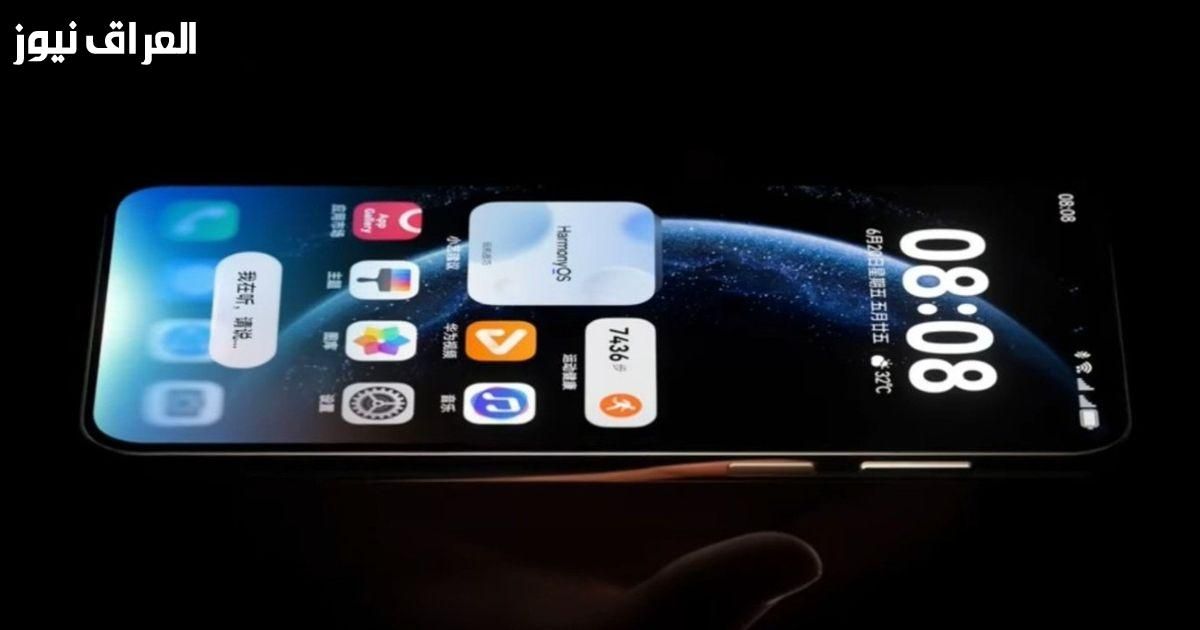 هواوي عامل مفاجأة.. هاتف هواوي بنظام HarmonyOS 6 شكل جديد