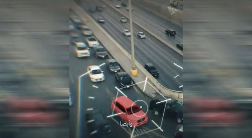 السعودية تبدأ اليوم تشغيل نظام ذكاء اصطناعي لرصد المخالفات.. وهذه المخالفة تُكلفك 3000 ريال!