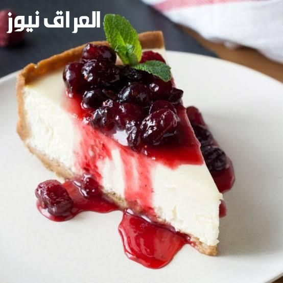 جربيها فورًا.. طريقة عمل تشيز كيك فاخر جدًا في البيت من غير فرن والطعم عالمي