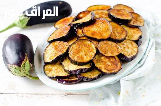 بدون زيت .. عمل الباذنجان بدون زيت صحي ولذيذ