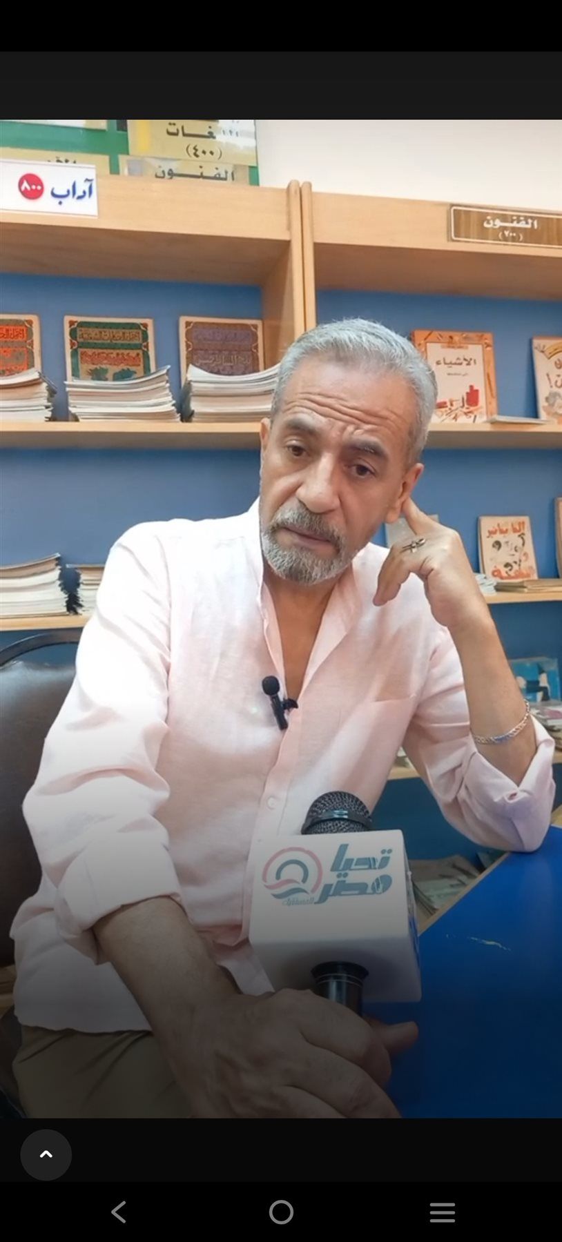 صبري فواز لـ تليجراف الخليج: أي حد موهوب هيفرض نفسه.. وهذا سر نجاح مسلسل بينا ميعاد - الخليج الان