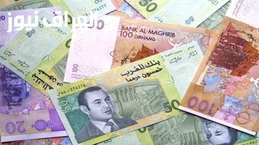 الحكاية كلها .. المالية المغربية توضح موعد زيادة الحد الأدنى للأجور والمرتبات في المغرب خد الكلام الصح