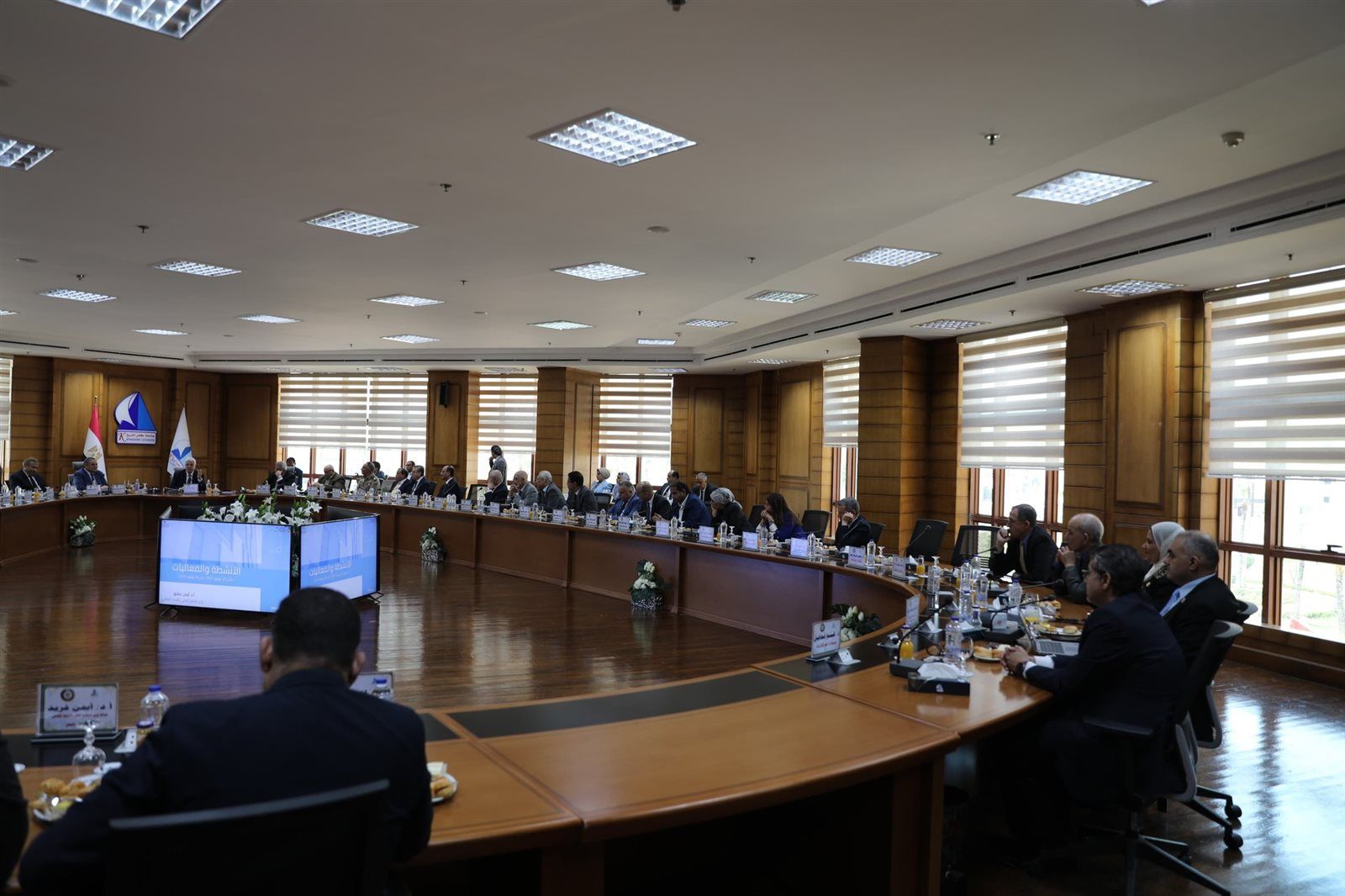 وزير التعليم العالي: جاهزية مكتب التنسيق الرئيسي بجامعة القاهرة لبدء أعماله - الخليج الان