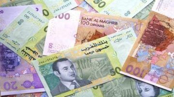 بالتفاصيل الكاملة تعرف علي موعد زيادة الحد الأدنى في المغرب 2025