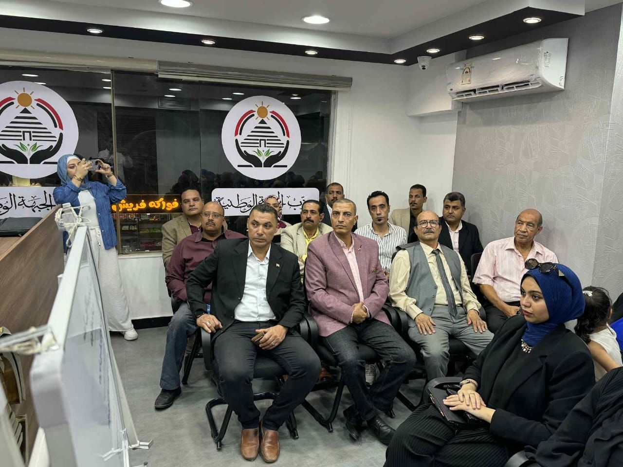 نجاح الدورة التدريبية الاولى لقيادات حزب الجبهة بالسويس - الخليج الان