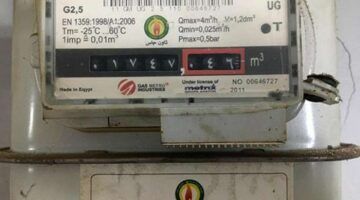 الغاز ضروري.. رابط تسجيل قراءة عداد الغاز الشهرية بتروتريد بسرعة من الموبايل وأنت في بيتك