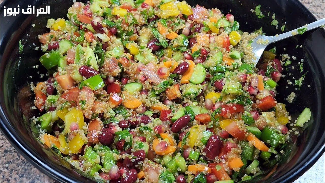 سلطة كلها ألوان.. سلطة الكينوا بالفلفل الملون خفيفة وطازة