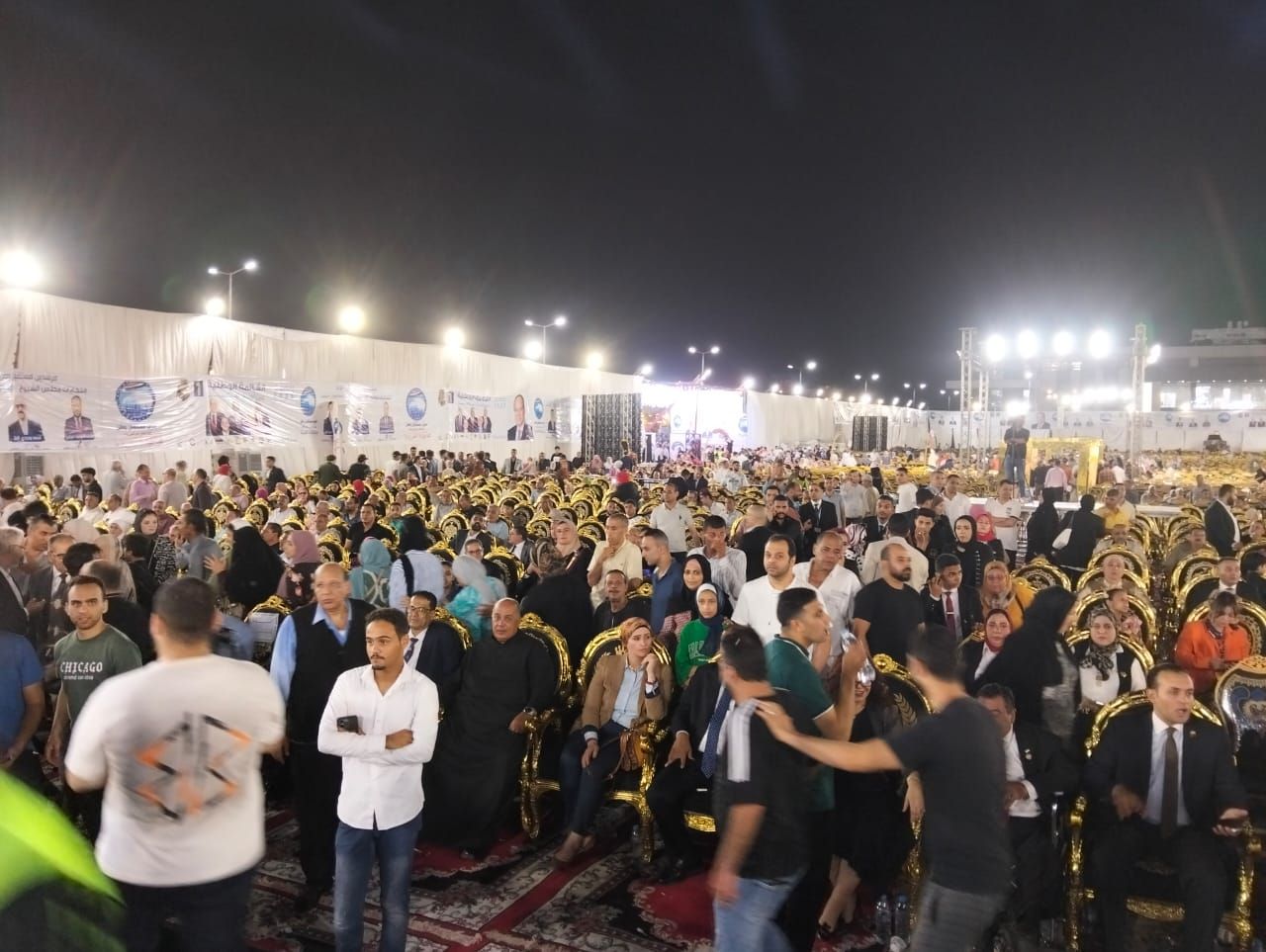 أكبر مؤتمر جماهيري لدعم مرشحي "مستقبل وطن" بالغربية.. والمستشار مجدي البري يؤكد: سنكون عند حسن ظن المواطن والمشاركة مسئولية ..فيديو وصور - الخليج الان