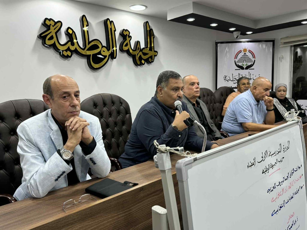 نجاح الدورة التدريبية الاولى لقيادات حزب الجبهة بالسويس - الخليج الان