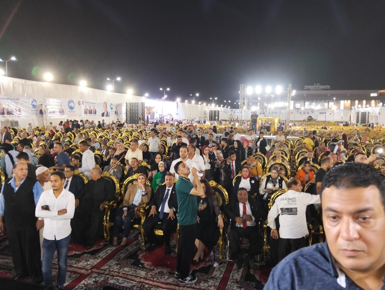 أكبر مؤتمر جماهيري لدعم مرشحي "مستقبل وطن" بالغربية.. والمستشار مجدي البري يؤكد: سنكون عند حسن ظن المواطن والمشاركة مسئولية ..فيديو وصور - الخليج الان