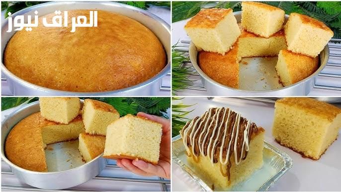 كيكة حلوة .. طريقة عمل الكيكة سهلة وسريعة