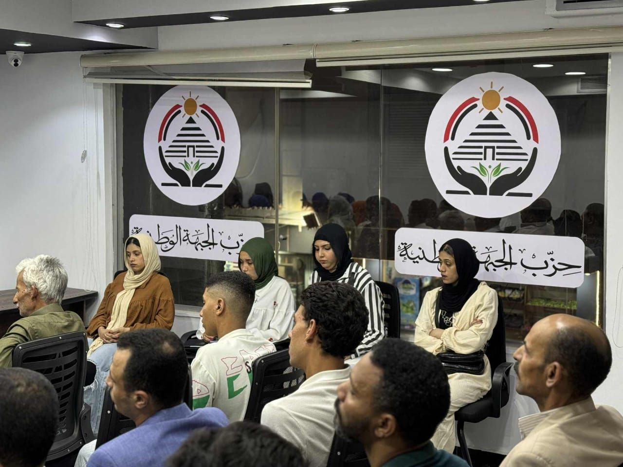 نجاح الدورة التدريبية الاولى لقيادات حزب الجبهة بالسويس - الخليج الان