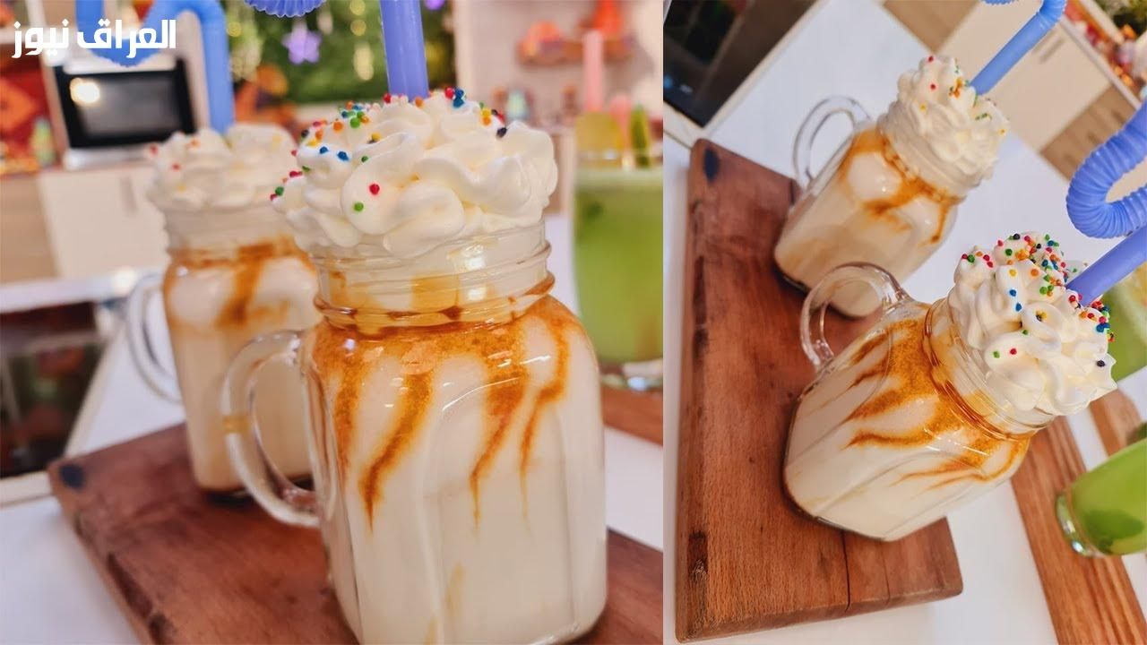 الميلك شيك هيبقى جاهز.. وصفة عمل الميلك شيك بالفانيليا سهلة جدا وطعمه خطير ولذيذ