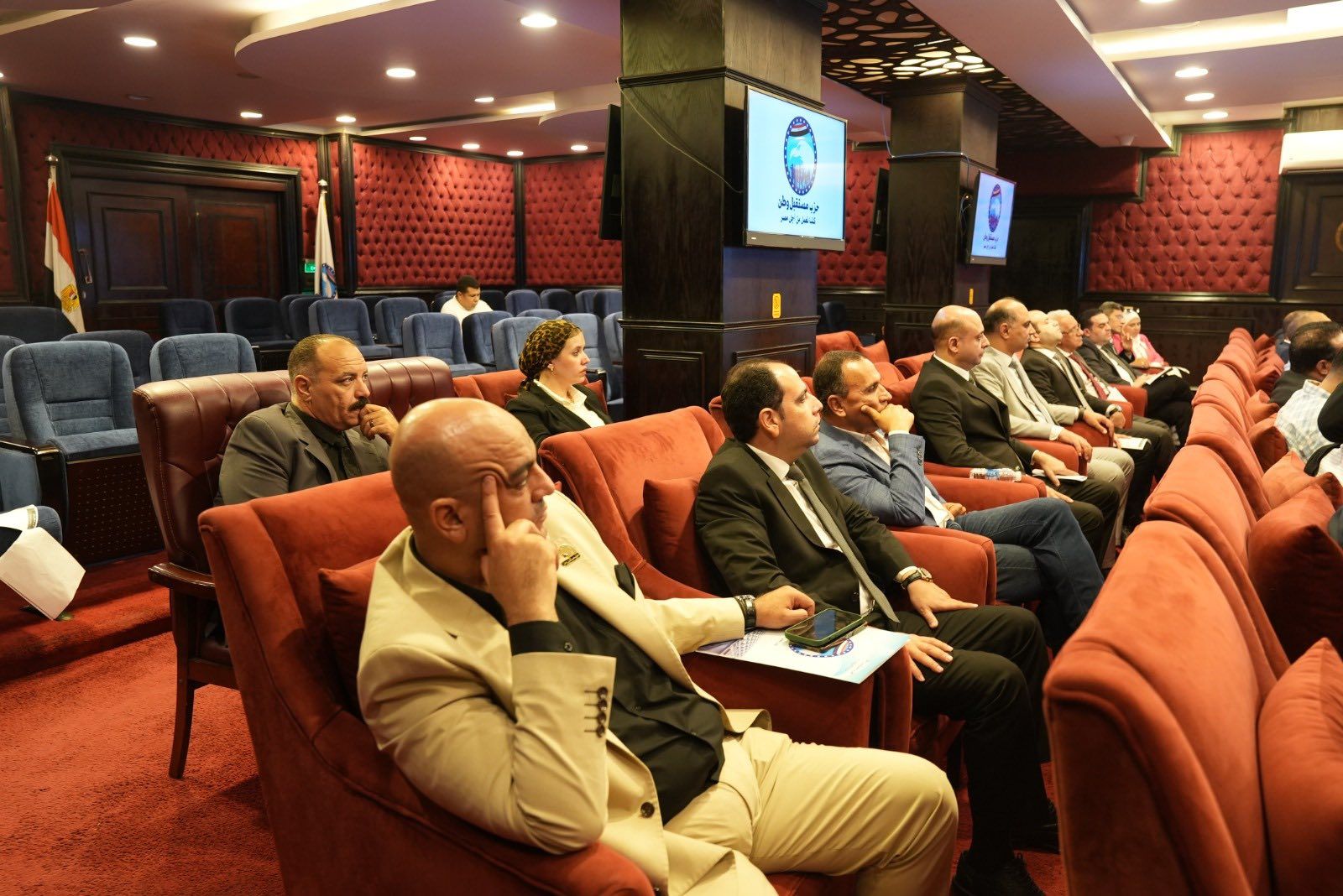 أمانة الشؤون القانونية المركزية بـ"مستقبل وطن" تبحث مع أمنائها بالمحافظات الاستعدادات لانتخابات مجلس الشيوخ 2025 - الخليج الان