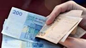 الخبر المؤكد من الصندوق الوطني.. الصندوق الوطني في المغرب يعلن زيادة رواتب وأجور المتقاعدين التفاصيل من المصدر