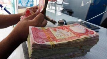 على طول.. موعد صرف رواتب المتقاعدين بالسعودية أغسطس 2025 بكل سهولة