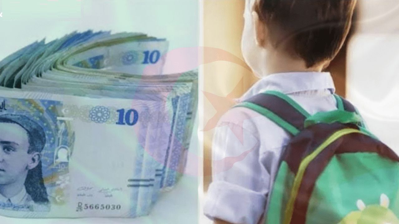 المنحة بانت خلاص.. التسجيل في منحة الطفل بالجزائر 2025 استفيد دلوقتي