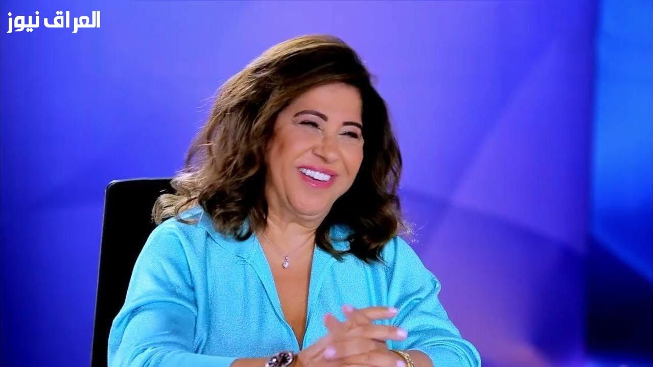 توقع وركز .. اخر توقعات ليلي عبد اللطيف الجديدة 2025 للأبراج