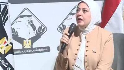 النائبة نهى زكي: تكتل نواب التنسيقية بمجلس الشيوخ قدم العديد من الدراسات المهمة التي نالت إشادة رئيس المجلس والحكومة - الخليج الان