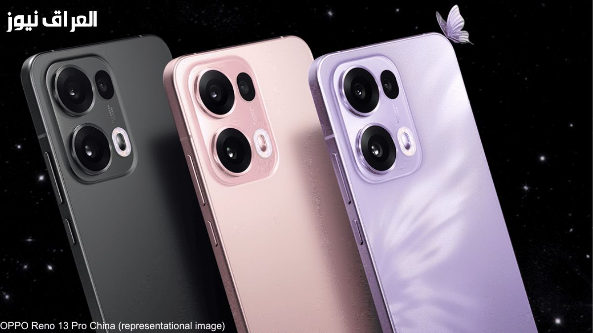 اكتشف القوة.. مواصفات OPPO Reno 13 Pro بشاشة 1.5K وكاميرا 50MP ومعالج Dimensity 9200 جرب المستقبل
