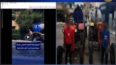 ضبط شخصين تخلصا من مياه الصرف الصحي بترعة في الشرقية - الخليج الان