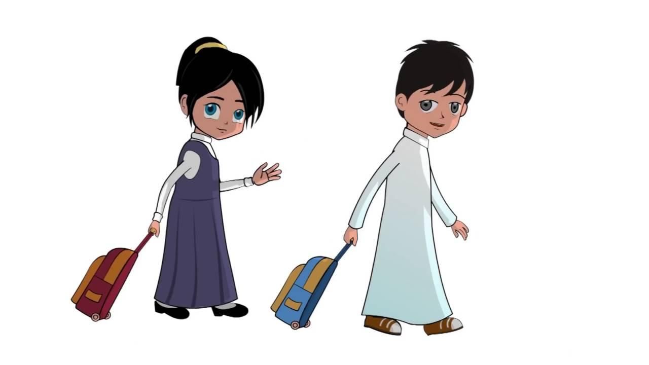 أجازتك وصلت .. موعد العطلة المدرسية في المغرب 2025 خطة مفصلة