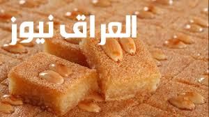 بسبوسة تسكر القلب.. طريقة عمل البسبوسة طرية ومزبوطة