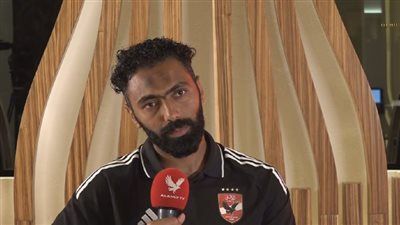 حسين الشحات: لا أحزن من انتقادات الجمهور إلا إذا طالت عائلتي.. ومواجهة الزمالك في نهائي القرن الأغلى في مسيرتي - الخليج الان