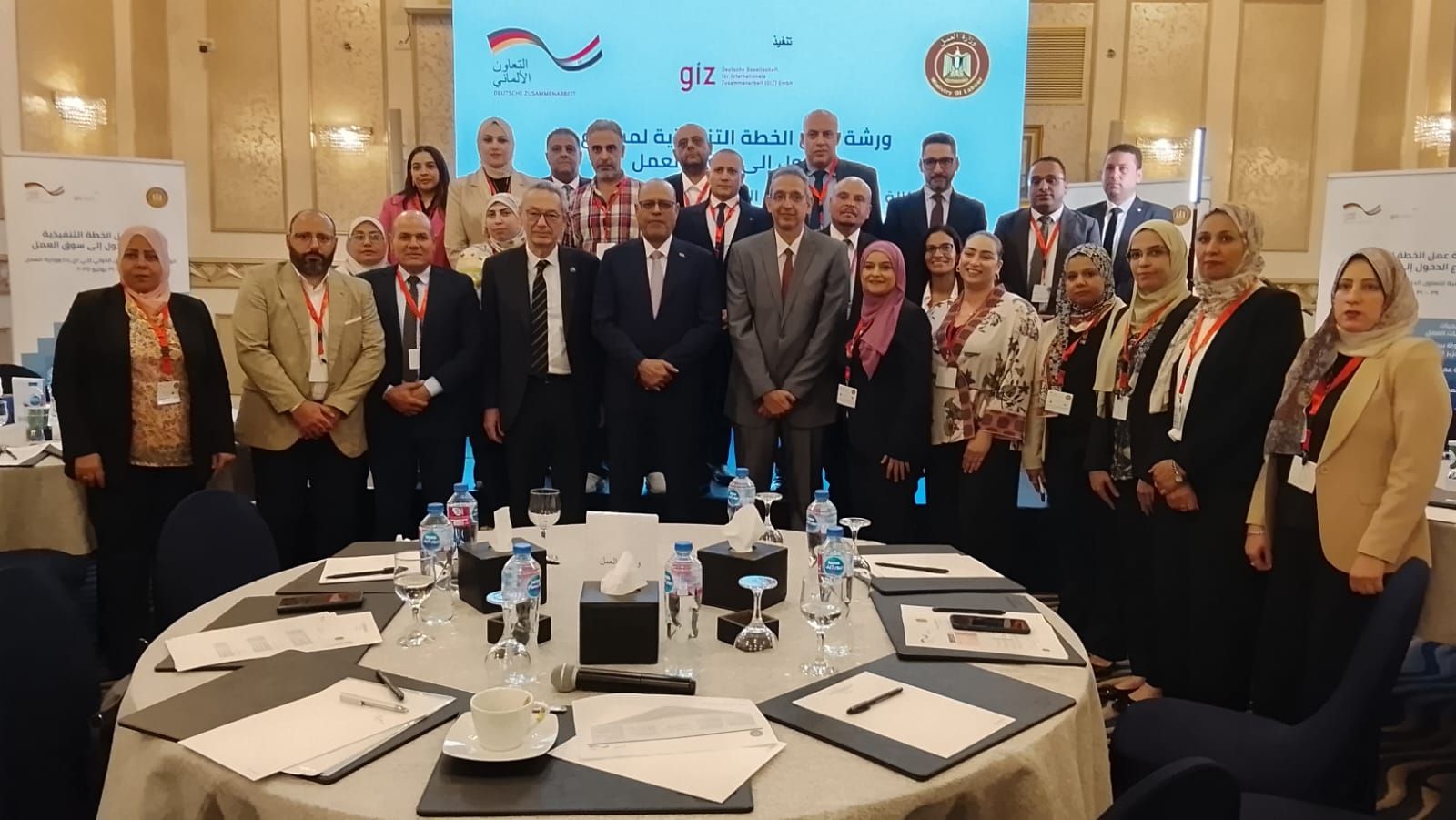 وزير العمل: نعمل على تحسين خدماتنا وتعزيز قدرات شبابنا ومَدّهم بالمهارات اللازمة لمواجهة التحديات الراهنة - الخليج الان