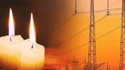 كلاكيت تاني مره| 3 مناطق رئيسية بالجيزة تعاني انقطاع الكهرباء لعطل في كابلات محطة جزيرة الدهب - الخليج الان