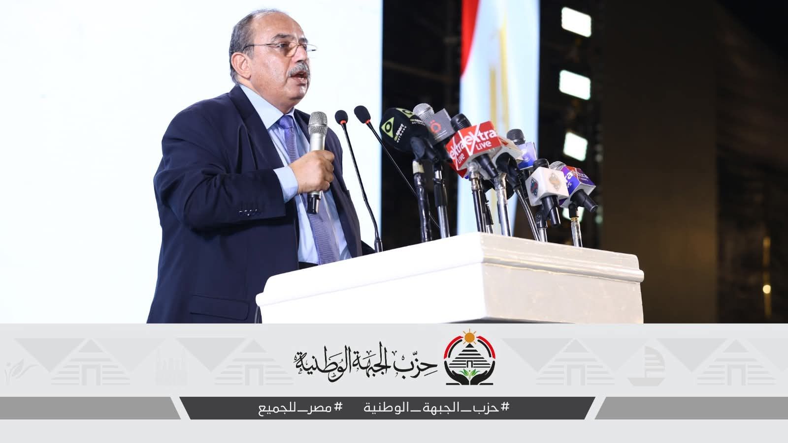 رسائل دعم وتأييد للدولة المصرية والرئيس السيسي بالمؤتمر الجماهيري لـ”الجبهة الوطنية” بالقليوبية - الخليج الان