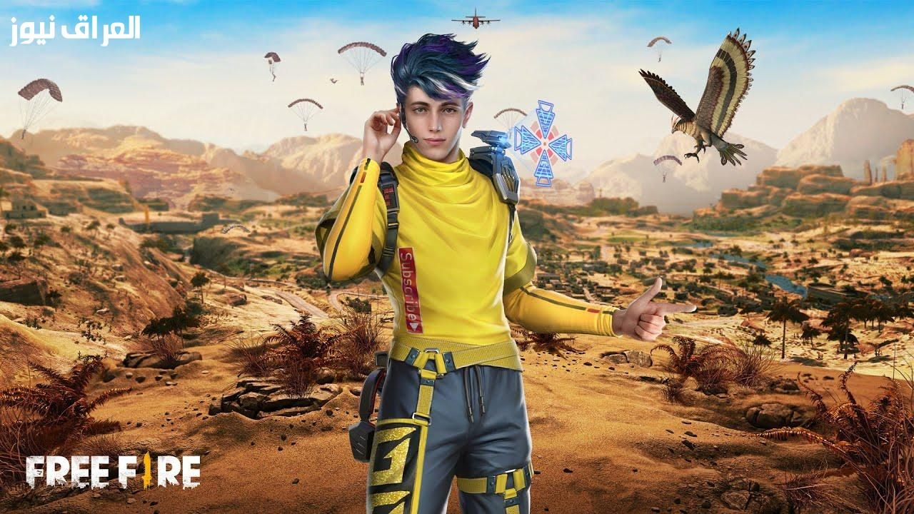 شحن الجواهر بـ رمشة عين.. خطوات شحن جواهر فري فاير الجديدة باستخدام الـ ID من غير تعقيد