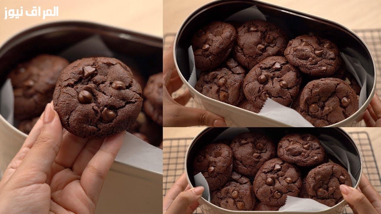 قوامه مقرمش.. طريقة عمل كوكيز رقائق الشوكولاتة يتاكل سخن