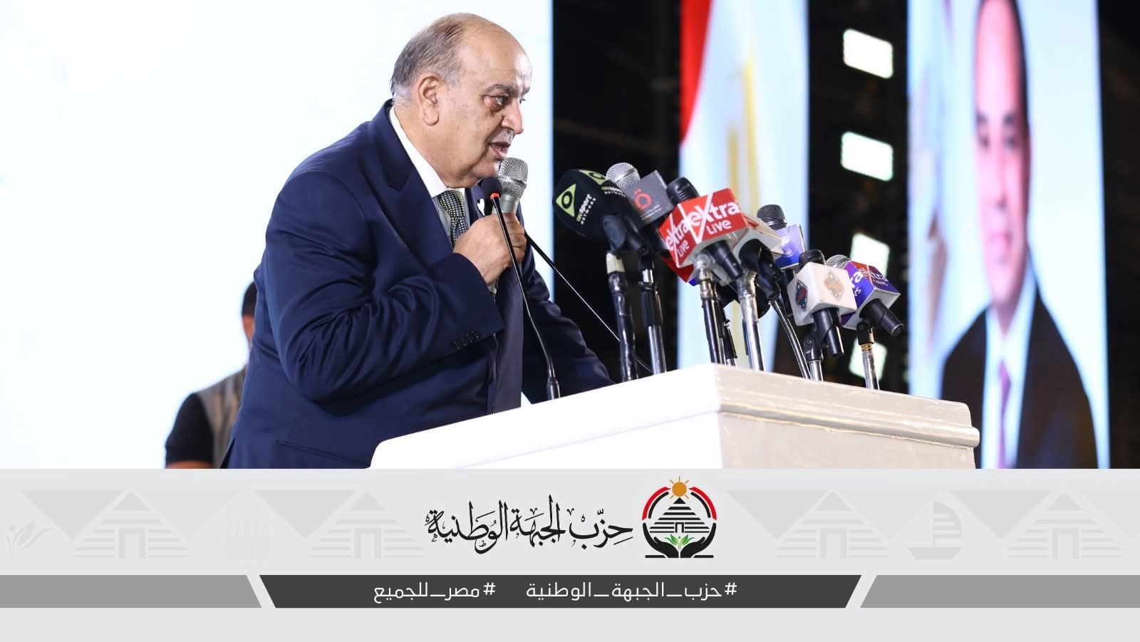 رسائل دعم وتأييد للدولة المصرية والرئيس السيسي بالمؤتمر الجماهيري لـ”الجبهة الوطنية” بالقليوبية - الخليج الان