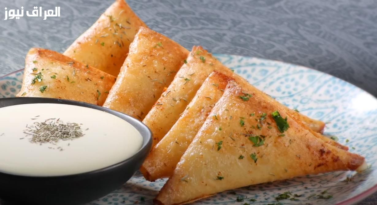 السمبوسة هتعجب الكل.. طريقة عمل السمبوسة بالجبن سهلة جدا وطعمها تحفة وهتطلع مقرمشة