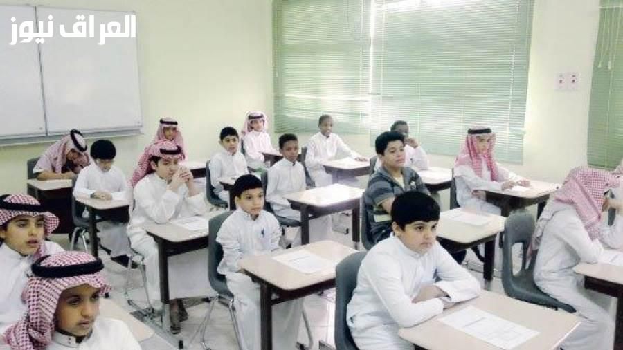 استعد للتقييم..موعد الاختبارات في السعودية حسب تعليمات 2025 ومواعيد كل مرحلة