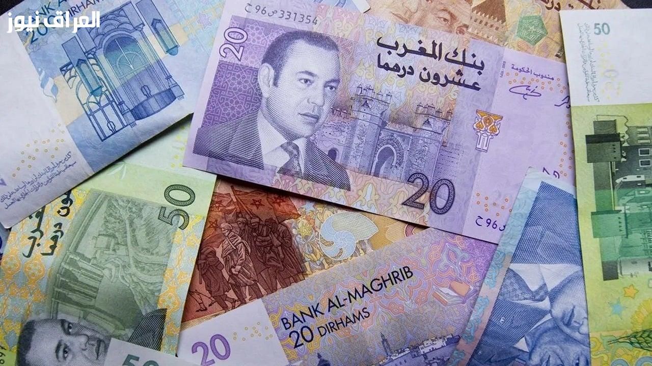 للأمن المعيشي..موعد صرف أجور المتقاعدين في المغرب 2025 حسب وزارة المالية