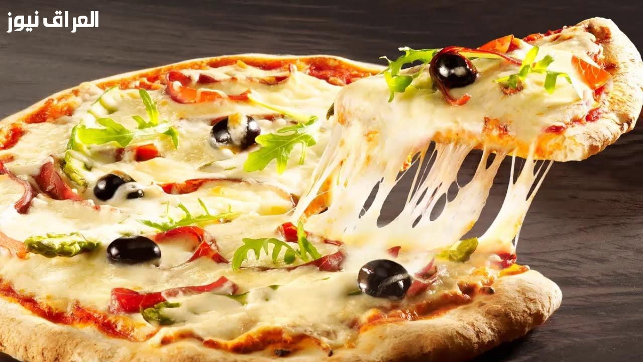 البيتزا الإيطالي هنا.. طريقة تحضير البيتزا الإيطالية الأصلية في البيت بكل سهولة وطعم خرافي