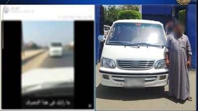 الداخلية تكشف ملابسات سير ميكروباص عكس الاتجاه بفاقوس - الخليج الان