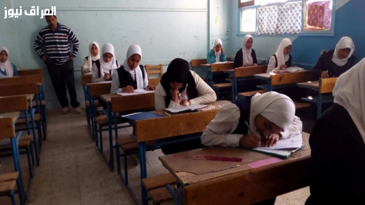 لتسديد الأقساط..جدول سداد مصروفات المدارس الحكومية 2026 ومواعيد الدفع