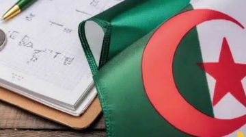 افتح بسرعة.. نتائج المراسلة 2025 الجزائر على موقع onefd الرسمي