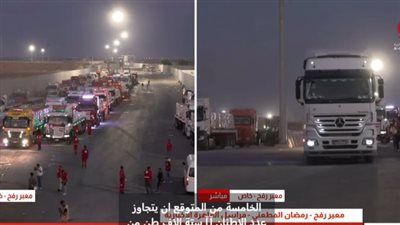 مراسلنا: تشغيل مخبز آلي في الشيخ زويد لإرسال الخبز الطازج لأهالي غزة - فيديو - الخليج الان