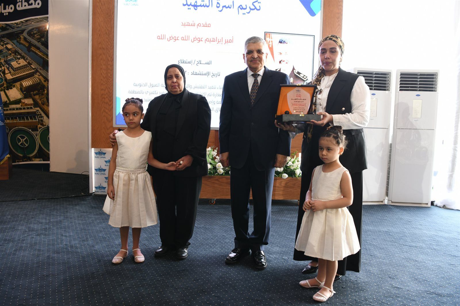 خلال الاحتفال بالذكرى الـ 69 لتأميم قناة السويس.. افتتاح محطة مياه "26 يوليو" بالإسماعيلية و3 كباري عائمة - الخليج الان