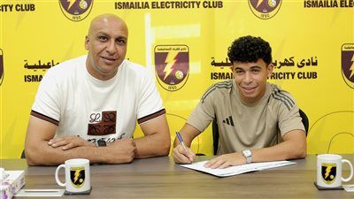 كهرباء الإسماعيلية يضم محمد سعيد جهينة لاعب سموحة علي سبيل الإعارة - الخليج الان