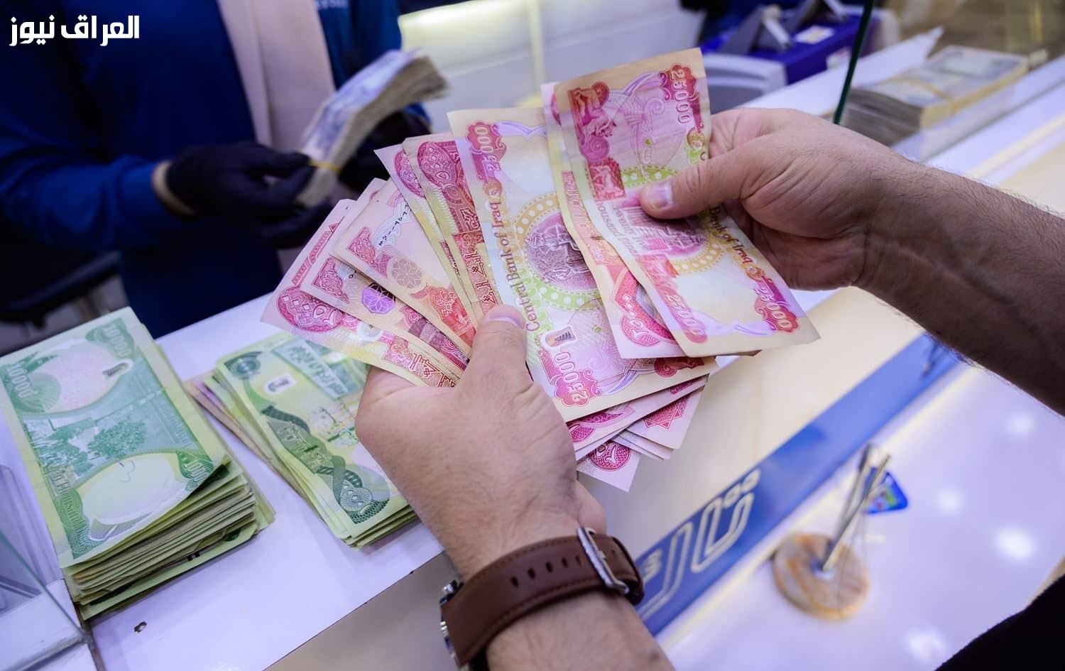 تأهب الآن.. موعد صرف رواتب شهر يوليو 2025 في المغرب بمتابعة آنية