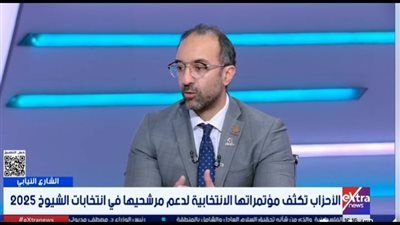 الحمامصي: "القائمة الوطنية" نموذج لتحالف سياسي واسع.. والشيوخ بيت خبرة يسهم في صناعة السياسات - الخليج الان
