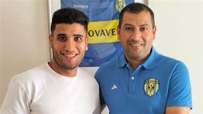 لافيينا يتعاقد مع سعيد الونش لاعب مصر المقاصة موسمين - الخليج الان