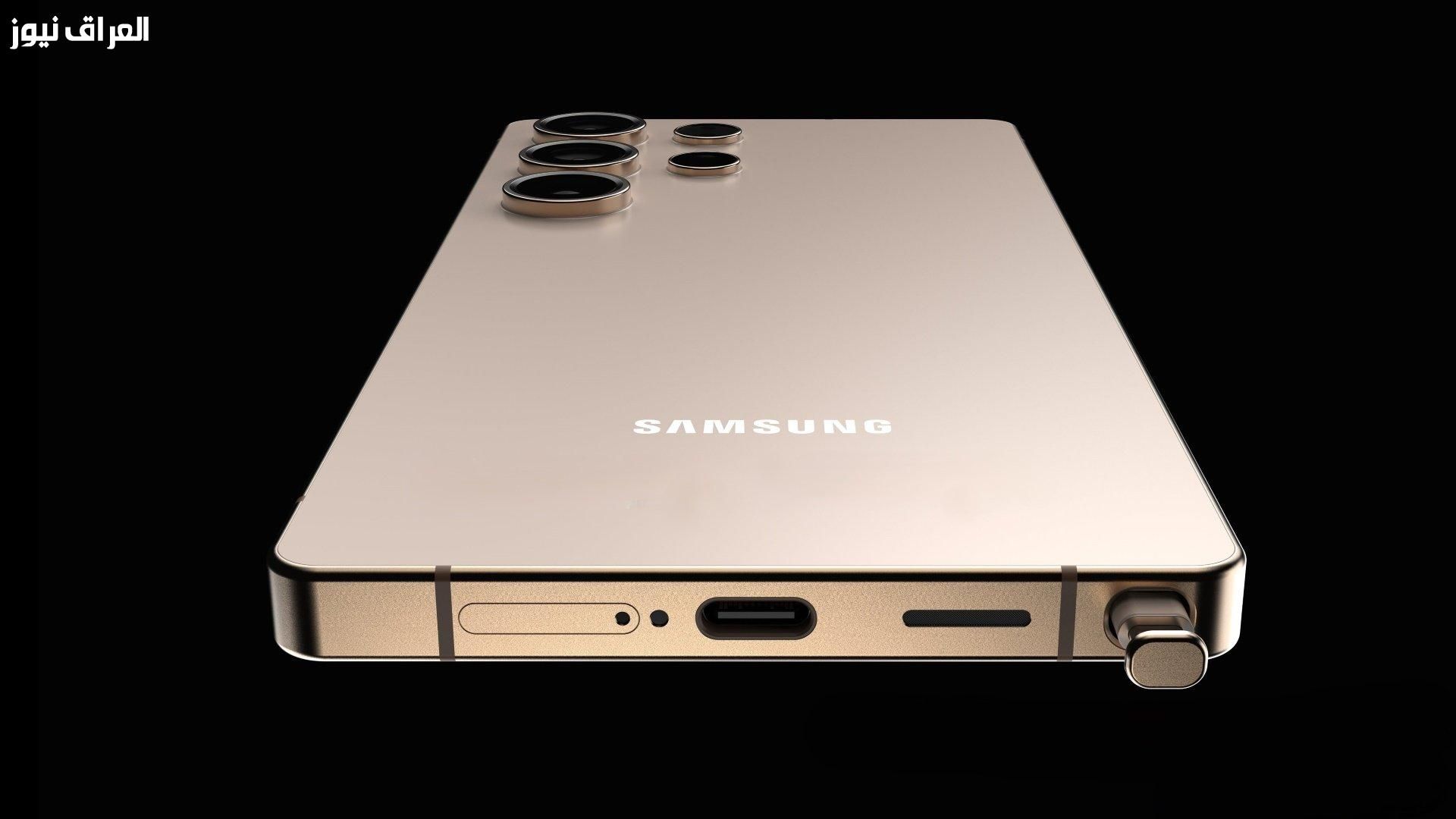 موبايل الأحلام في السوق.. مواصفات وسعر Galaxy S 26 Ultra شوف القوة بنفسك