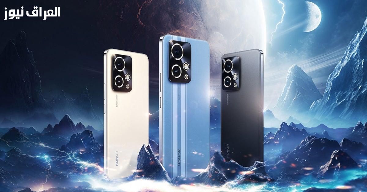 هاتفك بقدرة فائقة..مواصفات هاتف هونر 90 GT 2025 طاقة البطارية