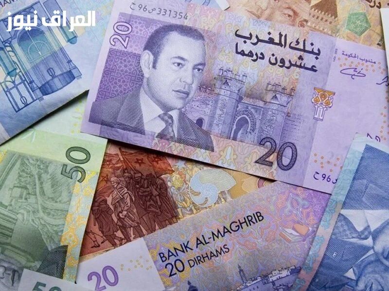 أجرك يهمنا..المالية المغربية توضح موعد زيادة الحد الأدنى للأجور والمرتبات 2025